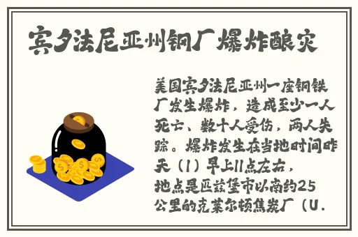 三蒲理惠子