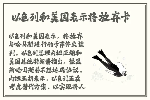 麻花传剧原创mv在线看小说