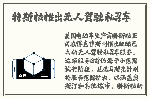 无限免费高清在线观看韩国