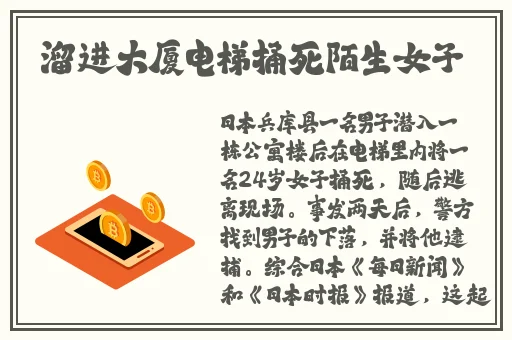 国产亚洲精品一品区99热