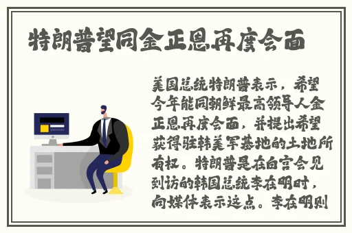 美国黄颜色程度10颗星
